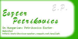 eszter petrikovics business card